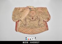 藏品(布袋戲服飾-蟒袍)的圖片